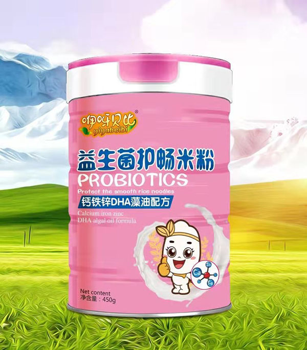 咿呀贝比益生菌护畅米粉-钙铁锌DHA藻油.jpg