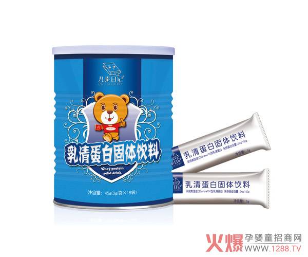 儿泰日记乳清蛋白固体饮料（蓝色）.jpg
