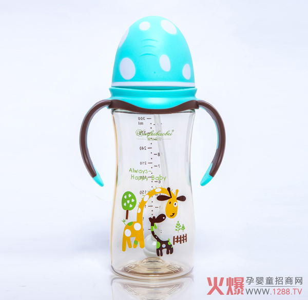 馨菲宝贝PPSU宽口径奶瓶-蓝色300ml.jpg