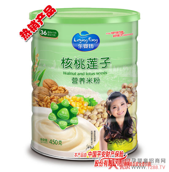 乐婴坊营养米粉核桃莲子.jpg