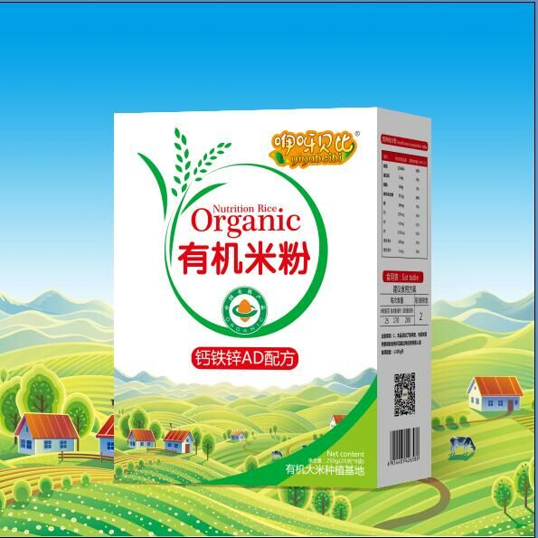 咿呀贝比有机米粉钙铁锌AD配方-盒装.jpg