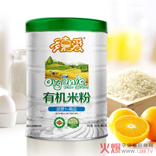 多嘉爱胡萝卜南瓜有机米粉听装.jpg