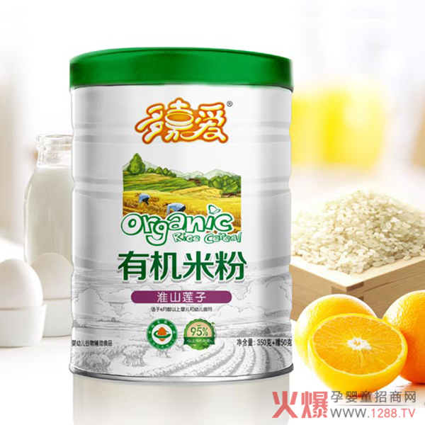 多嘉爱淮山莲子有机米粉听装.jpg