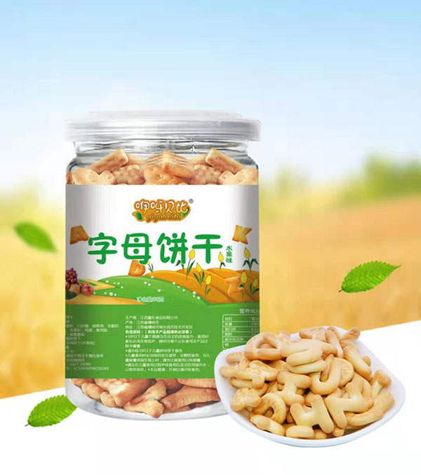 咿呀贝比字母饼干水果味.jpg
