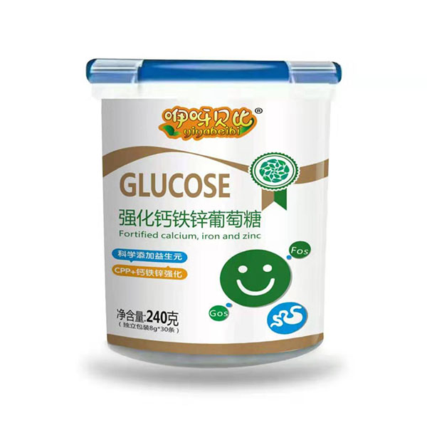 咿呀贝比强化钙铁锌葡萄糖.jpg