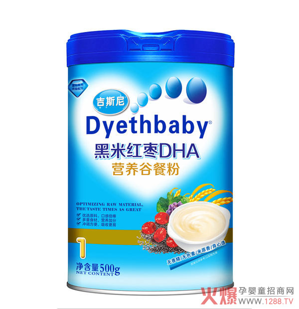 吉斯尼黑米红枣谷餐粉.jpg