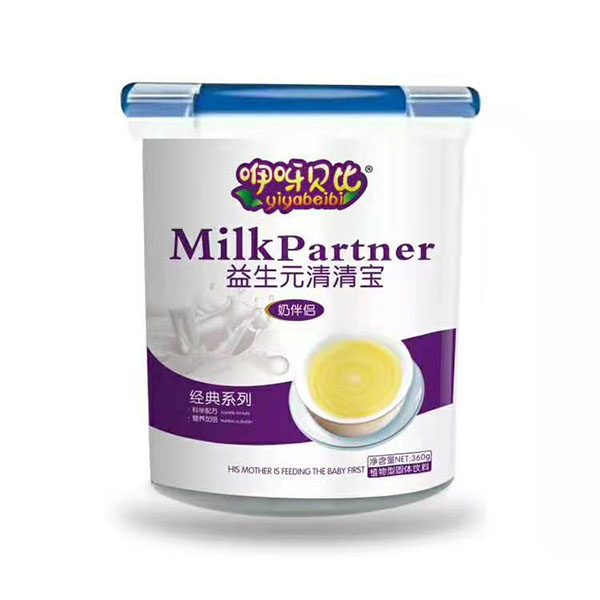 咿呀贝比益生元清清宝.jpg