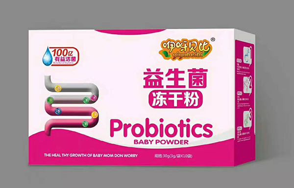咿呀贝比益生菌冻干粉.jpg