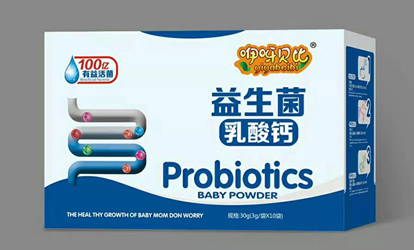 咿呀贝比益生菌乳酸钙.jpg