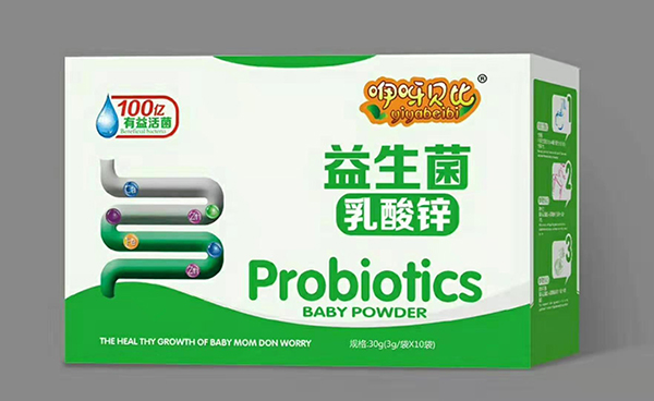 咿呀贝比益生菌乳酸锌.jpg