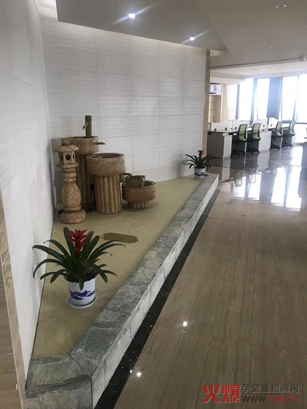 三诚集团1.jpg