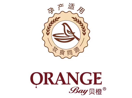 贝橙.jpg