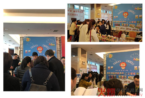 朵益采母婴零售峰会郑州站大放异彩01.jpg