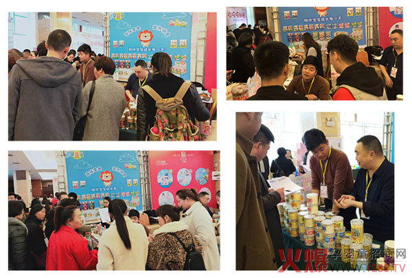 朵益采母婴零售峰会郑州站大放异彩02.jpg