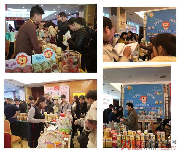 朵益采母婴零售峰会郑州站大放异彩.jpg
