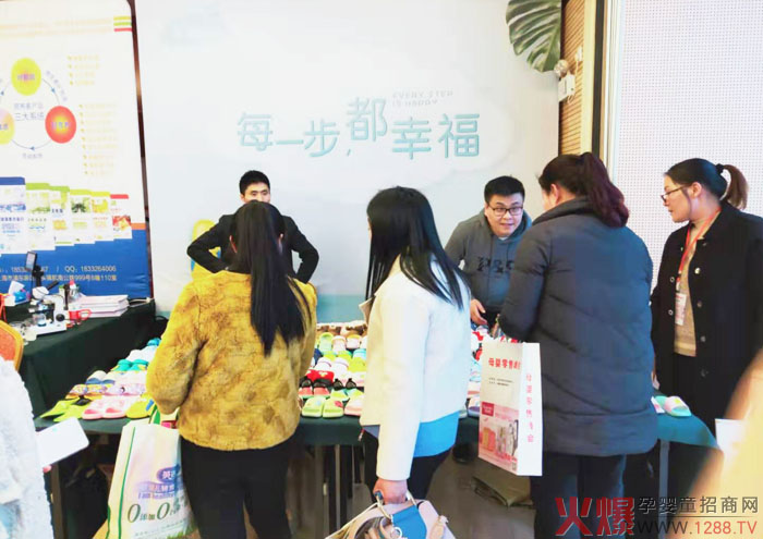 幸福玛丽.jpg
