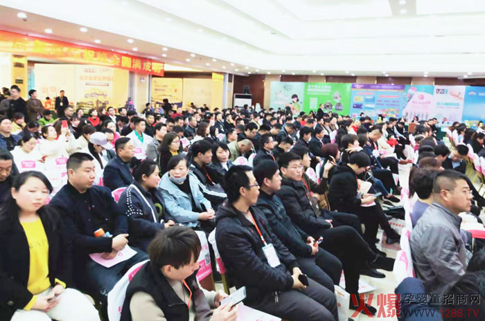 峰会现场盛况.jpg