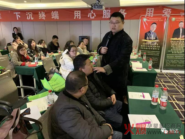 河南漯河孩儿乐&妍亭舒产品发布会7.jpg