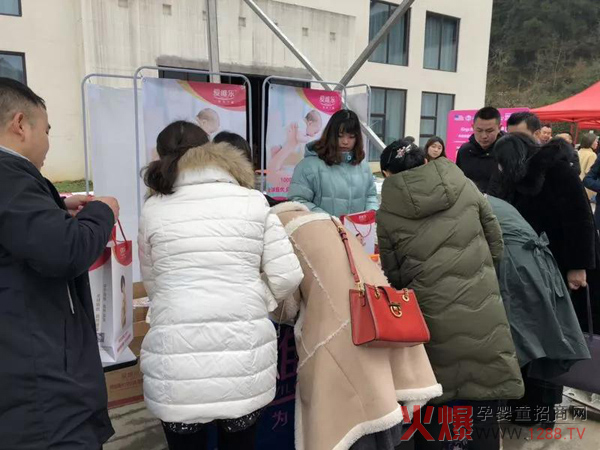爱唯乐应邀出席首届母胎医学遵义会议3.jpg