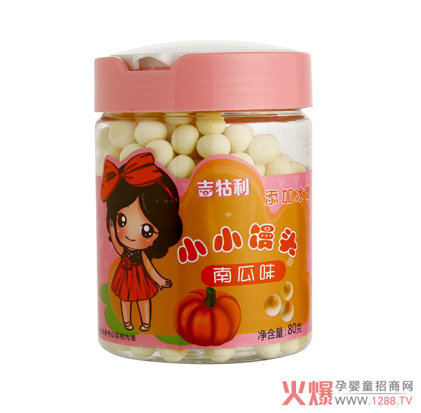 吉牯利小小馒头-南瓜味.jpg