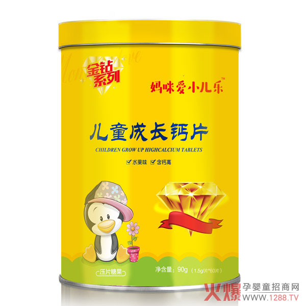 妈咪爱小儿乐成长钙片.jpg