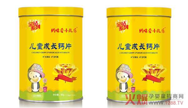 妈咪爱小儿乐成长钙片01.jpg