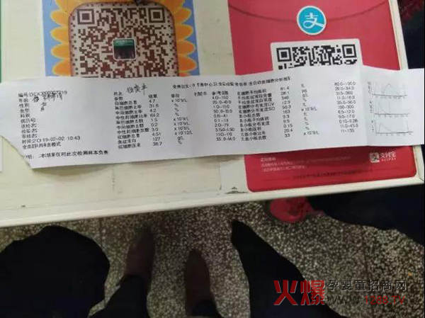 朵爱公益 广西桂林喜悦贝比2.jpg