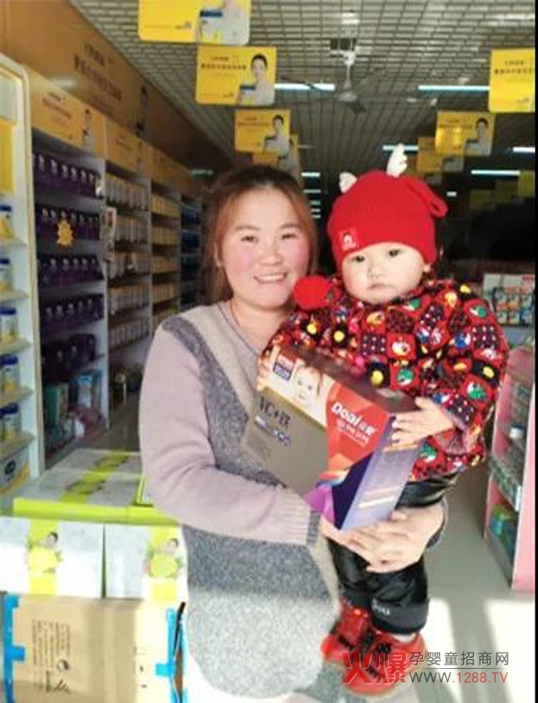 朵爱公益 河南商丘航航奶粉 妈妈寄语.jpg