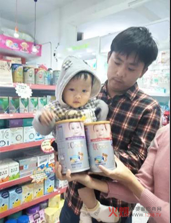 朵爱公益 福建港尾优养宝贝 妈妈寄语.jpg