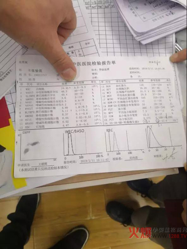 朵爱公益 河北沧州南皮信和光荣路店二楼奶粉组2.jpg