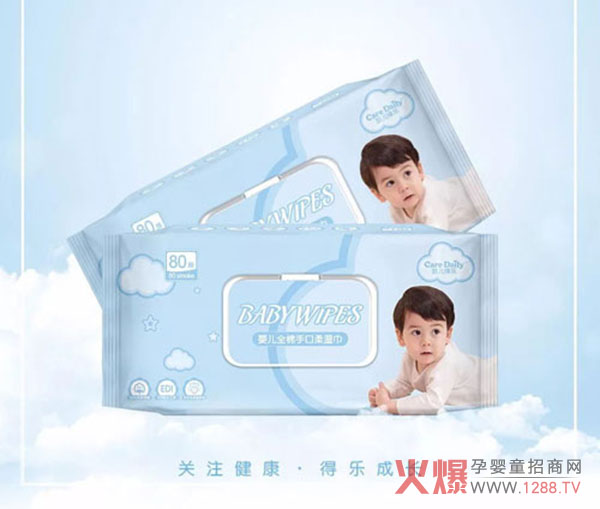 凯儿得乐婴儿全棉手口柔湿巾.jpg