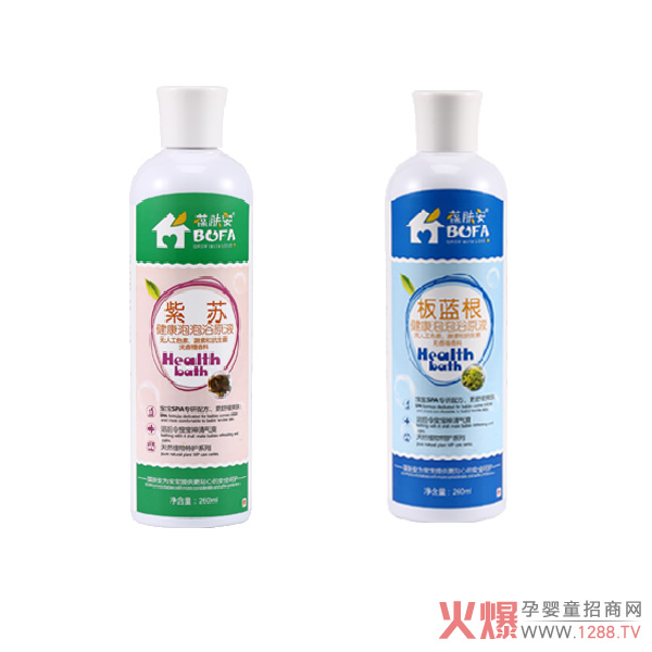 葆肤安泡泡浴.jpg