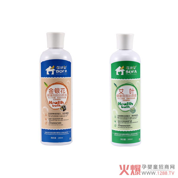 葆肤安泡泡浴.jpg