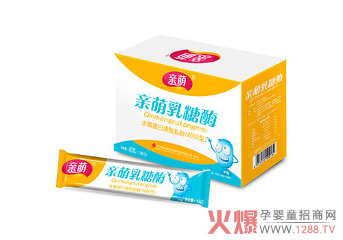 亲萌乳糖酶水解蛋白调制乳粉（6000型）.jpg