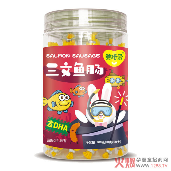 婴琦爱三文鱼肠.jpg