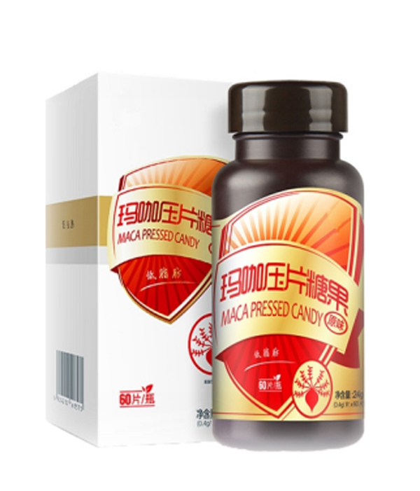 玛咖压片糖果.jpg