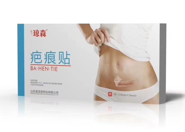 琼森疤痕贴.jpg