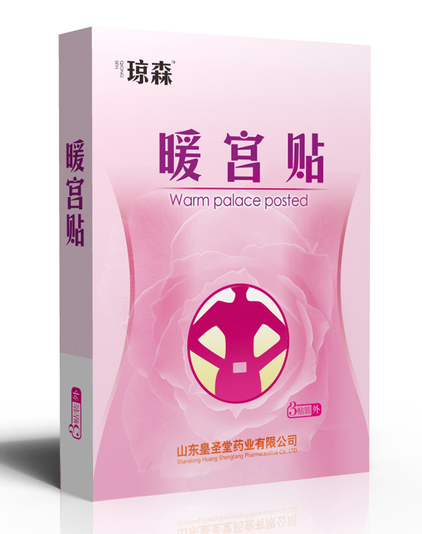 琼森暖宫贴3贴装.jpg