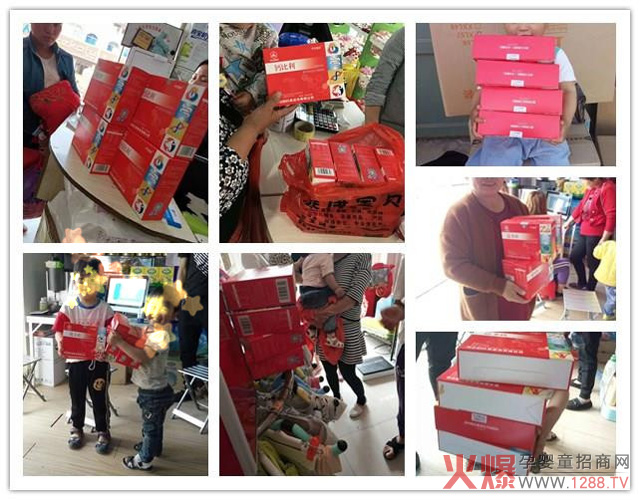 华药童舒营养品市场正热卖.jpg