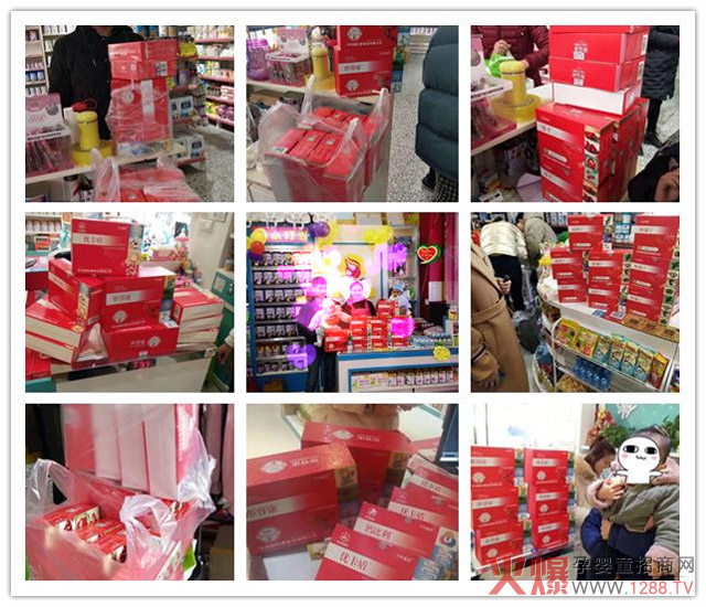 华药童舒营养品热卖.jpg