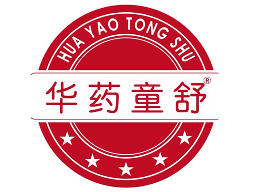 华药童舒logo.jpg