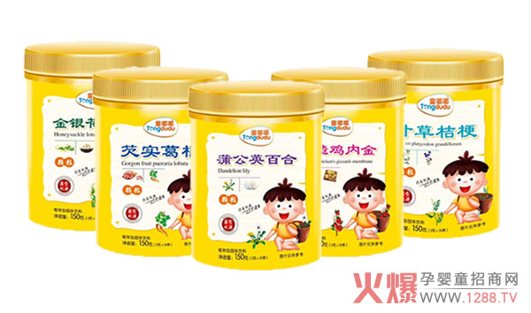 童嘟嘟药食同源颗粒.jpg