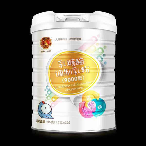 皇家丫克玛乳糖酶调制乳粉（9000型）.jpg