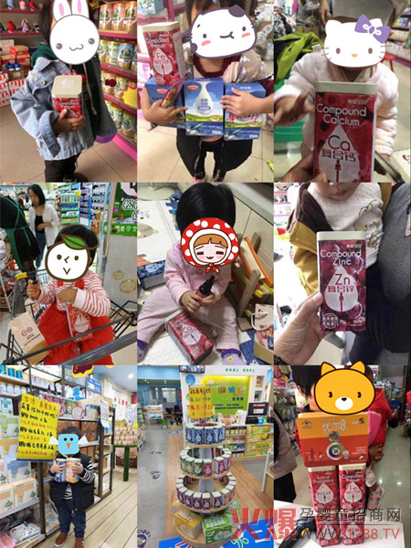 真爱宝贝营养品市场热卖.jpg