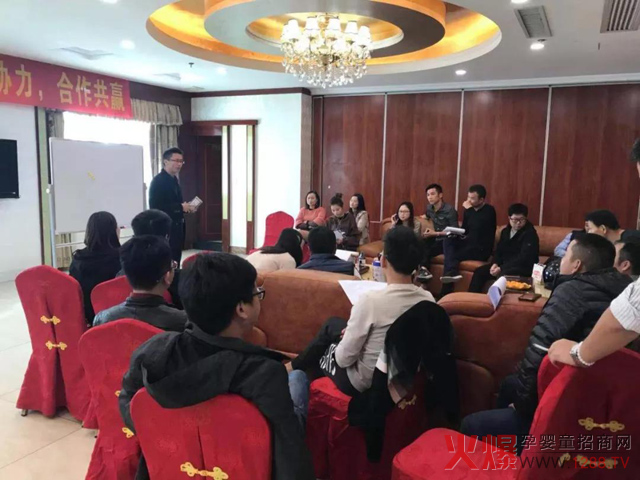 真爱宝贝粤东区交流会.jpg