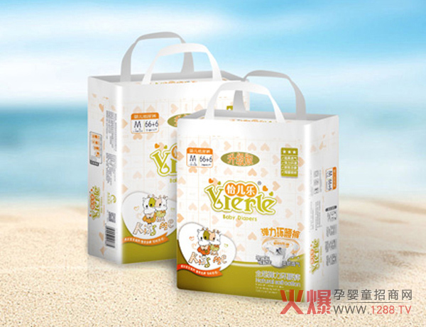 怡儿乐弹力环腰裤M.jpg