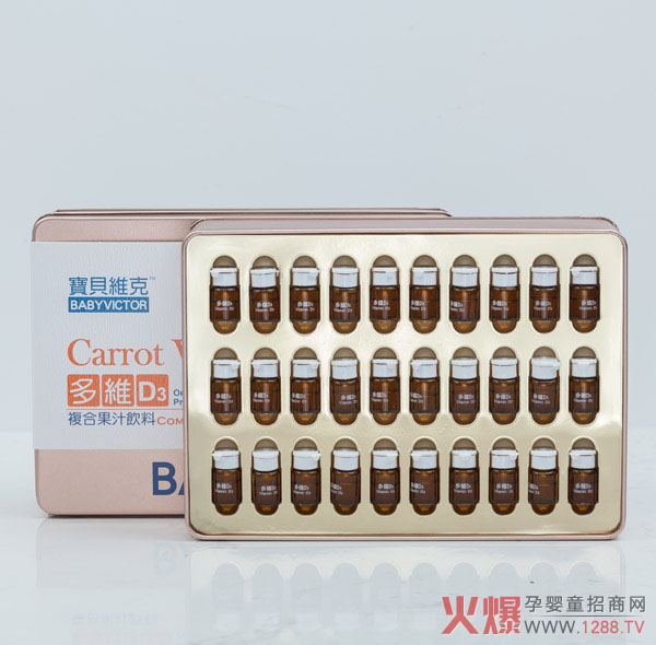 宝贝维克多维D3复合果汁饮料.jpg