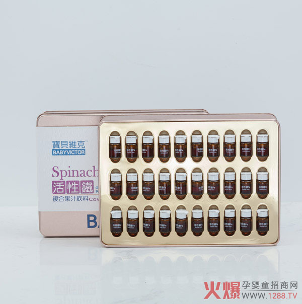 宝贝维克活性铁复合果汁饮料.jpg