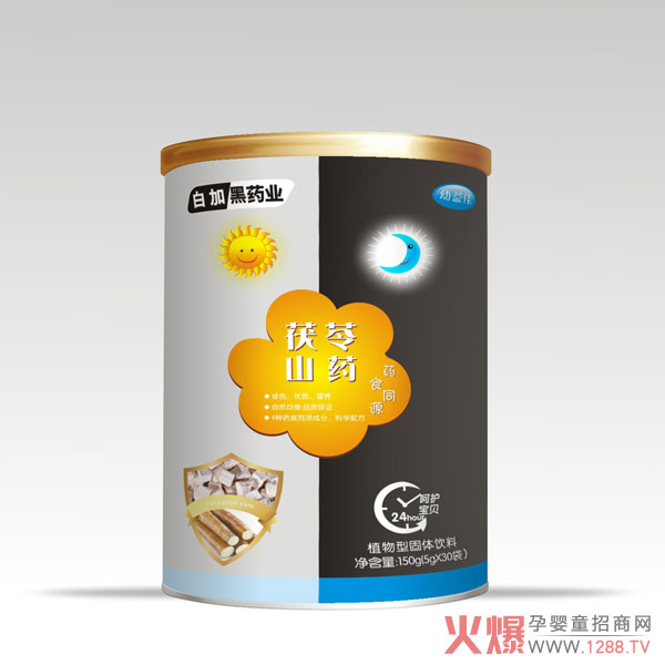 幼益佳茯苓山药药食同源固体饮料.jpg