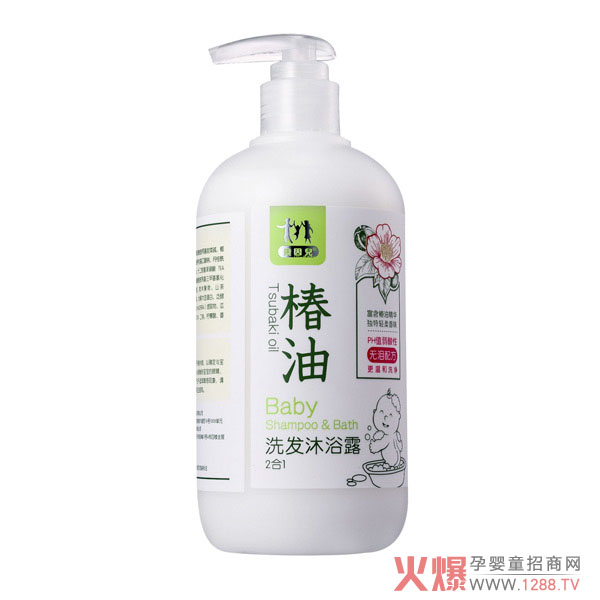 贝因儿椿油洗发沐浴露.jpg